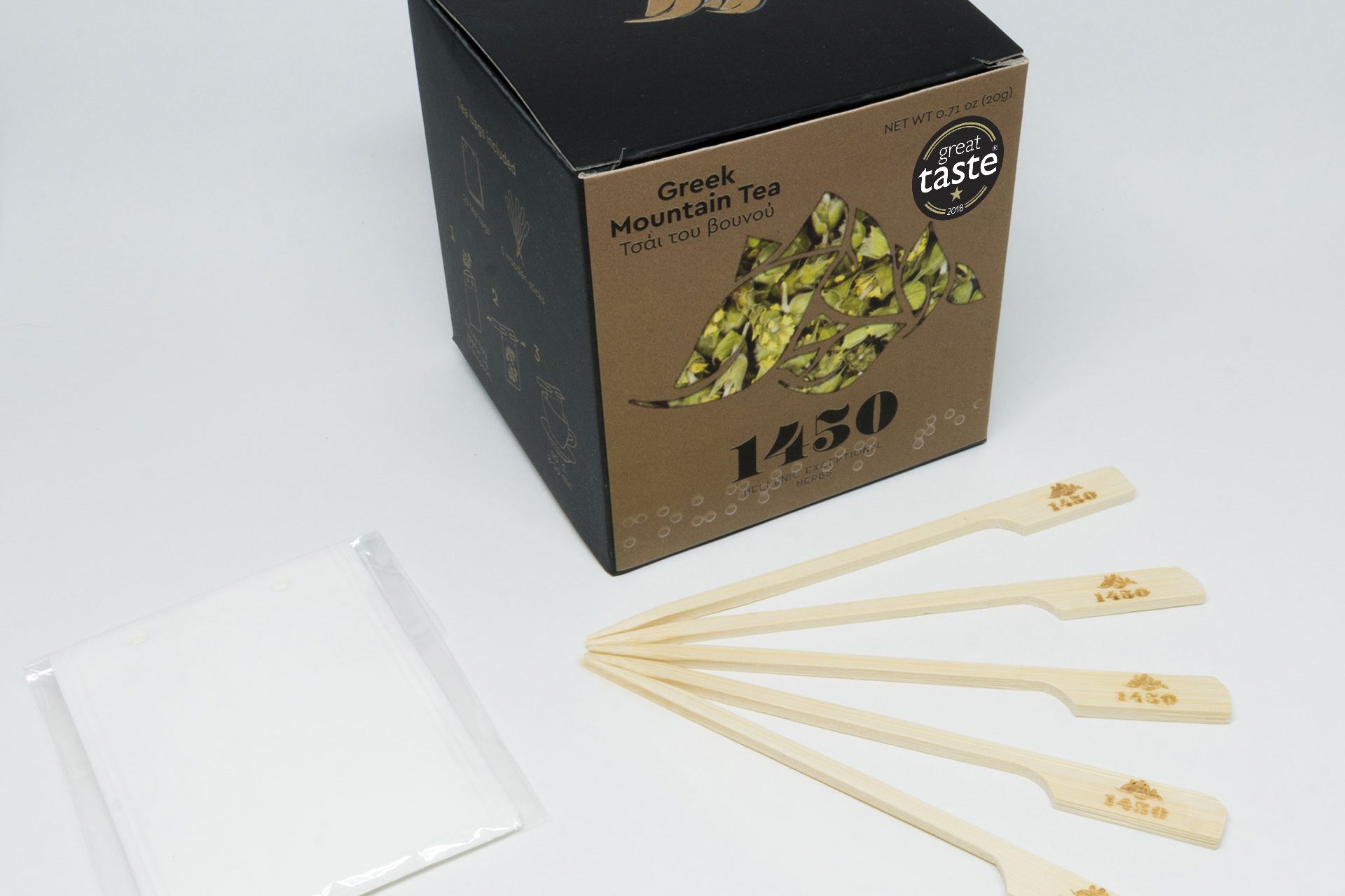 1450 Hellenic Exceptional Herbs Packaging with Braille 1450 Hellenic Exceptional Herbs Packaging with Braille