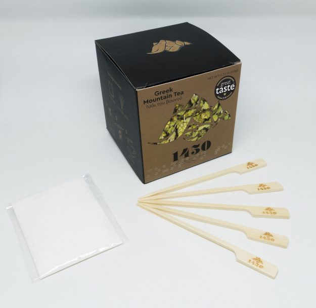 1450 Hellenic Exceptional Herbs Packaging with Braille