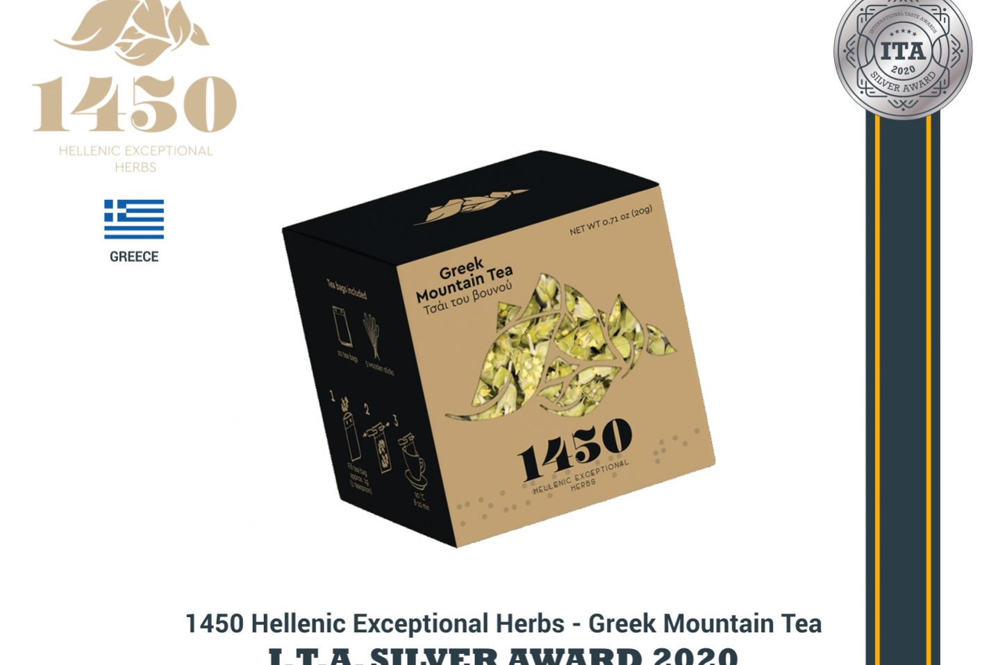 1450 ITA Silver Award 2020