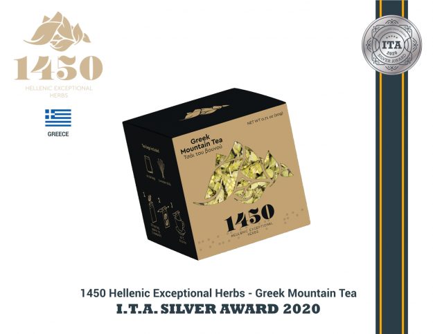 1450 ITA Silver Award 2020