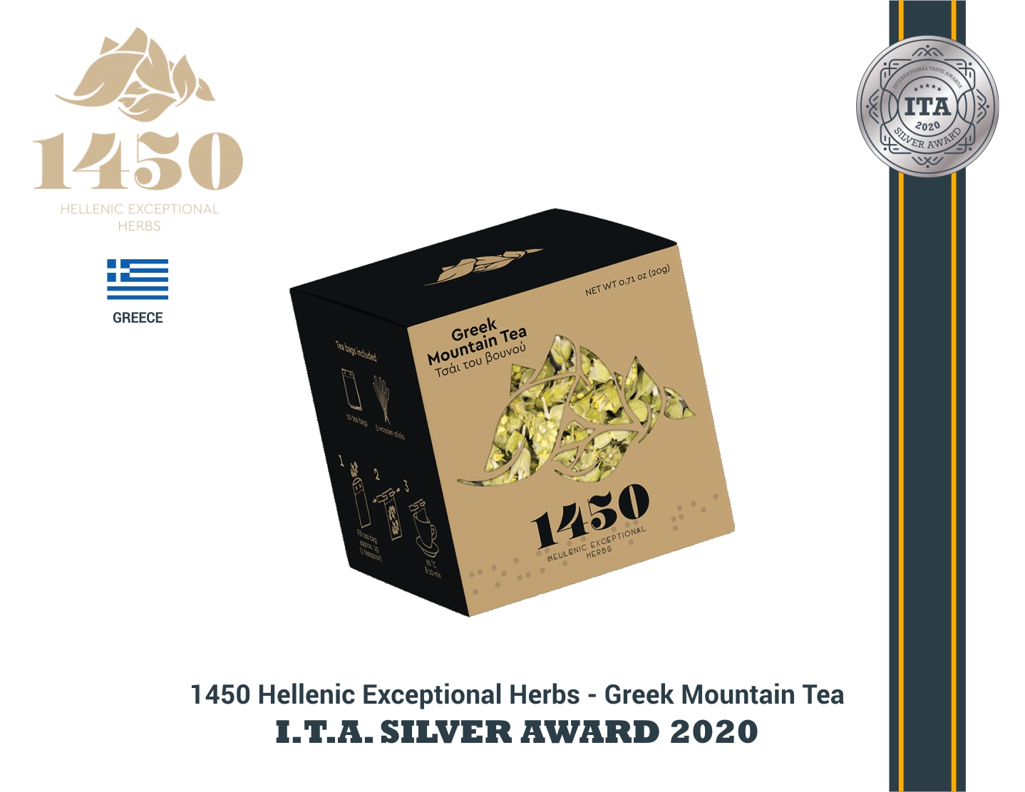 1450 ITA Silver Award 2020