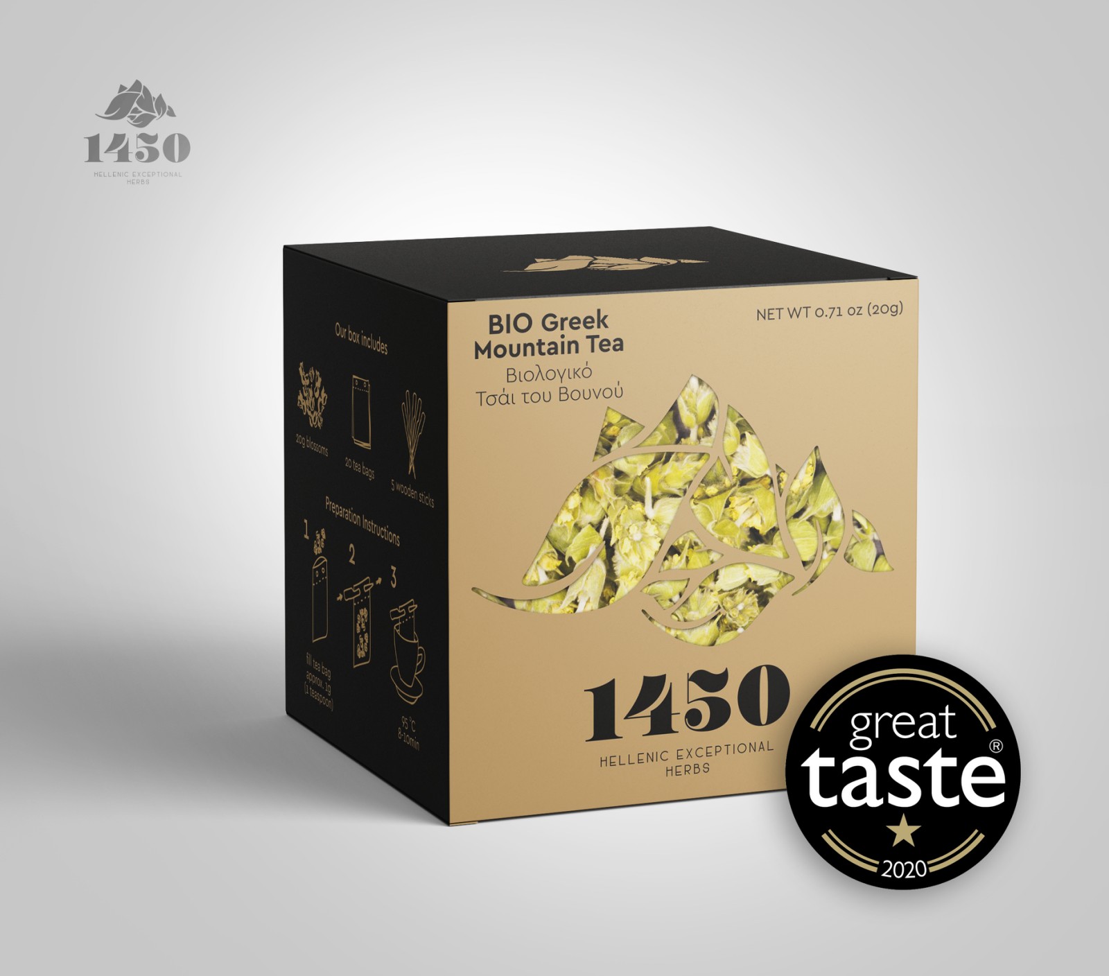1450 Mountain Tea packaging with great taste award 2020